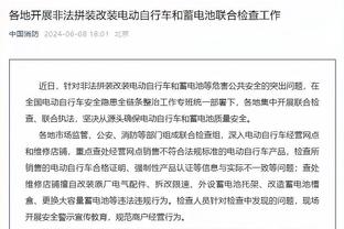 卢：最后阶段我们想要小卡对上库里 他的防守非常棒